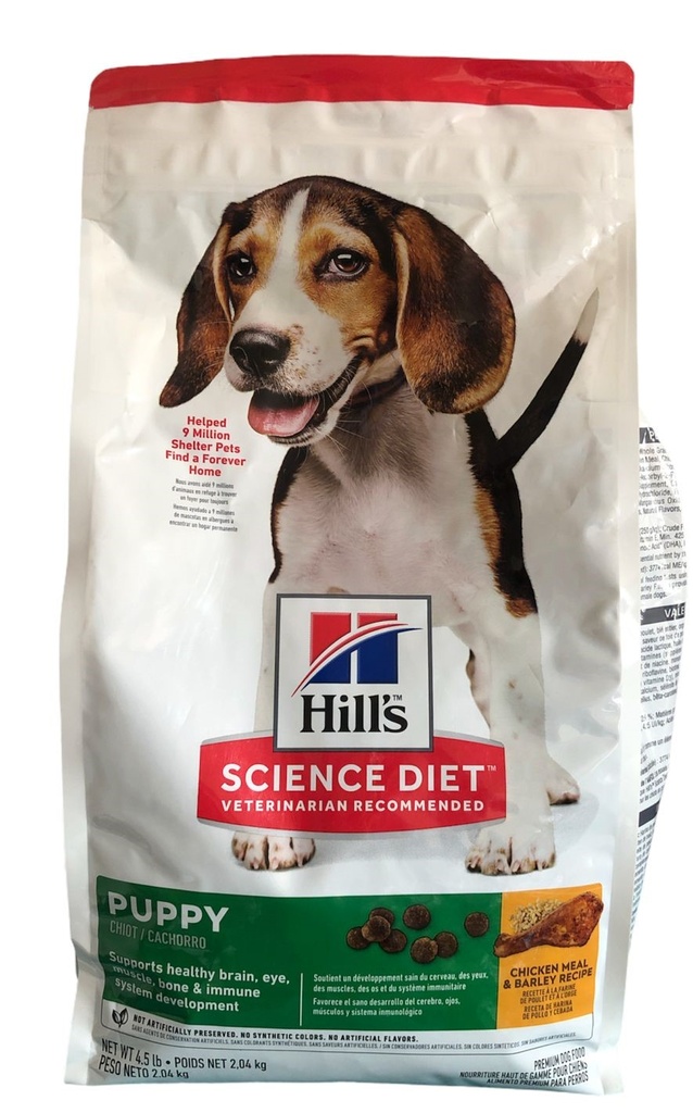 Canine Puppy Healthy Develop Ori 4.5 lb
